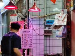 -肥喏喏小吃站(农院路店)