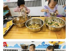 -爱彼格林珑悦幼儿园
