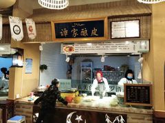 -清真·尼罗美食城(王府井生活广场店)