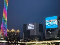 -珠江夜游广州塔·中大码头