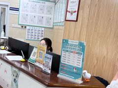-谐和益家动物医院·免疫绝育·血液透析·宠保定点医院(高新伊藤分院)