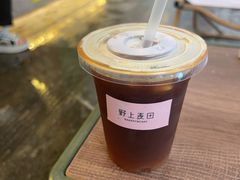 -野上麦田(中贸广场店)