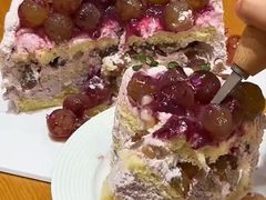 -山与蓝·轻糖鲜果蛋糕(勒泰店)