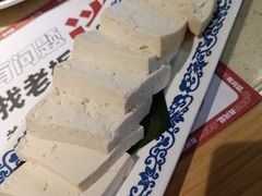 鲜豆腐-东镇老火锅(长春路首店)