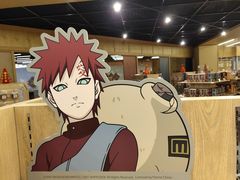-上海动漫博物馆