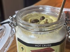 -HOT CRUSH趁热集合·现烤面包(环球港店)