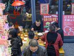 -赵美丽·重庆社区火锅·直营店(火车东站·中豪国际店)