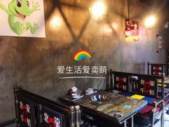 -北龙碳锅牛蛙(尚泽大都会店)