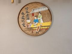 -天赋鱼馆(竹乡特色街店)