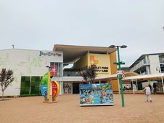 -三井奥特莱斯购物城(爵士之梦长岛店)
