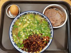 -有礼有面(知春路店)