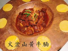 -徽珍源(龙茗路店)