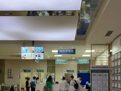 -广州仁爱天河医院体检中心