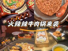 -無二炙坊·和牛烧肉(大钟寺1733店)