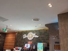 -萨莉亚意式餐厅(南海万达广场店)