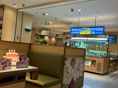 -海底捞火锅(太阳宫凯德mall店)