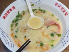-状元王过桥米线(黄埔至泰广场店)