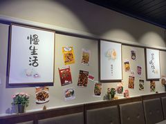 -川王府 Chuan Palace Chinese Restaurant