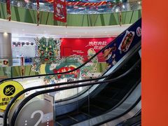 -凯德广场(西城店)