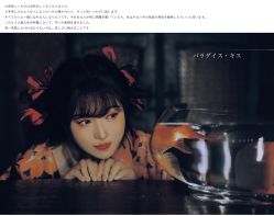 点击看大图 -持熹光年写真体验馆