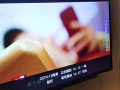 -山里娃养生集团(临朐二店)