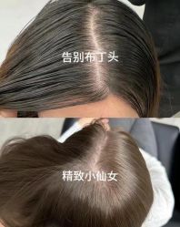 -上禾 HAIR SALON