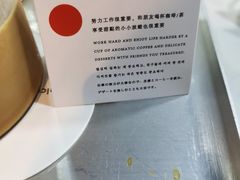 -ADO KAFE(大学城店)