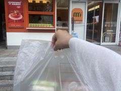 -麦的多生日蛋糕(花满庭店)