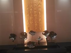 -扬州饭店(东关街店)