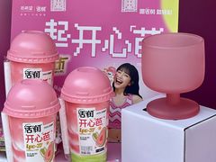 -成都银泰城
