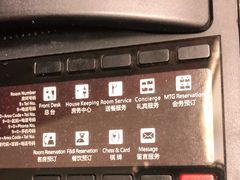 -白金汉爵大酒店(相城店)