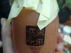 -东来顺•非遗火锅(外滩店)