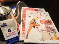 菜单-赤谷和牛烧肉居酒屋(石景山店)