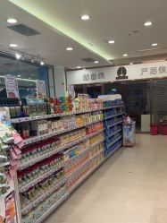 -孩子王童乐园(唐山万达广场店)