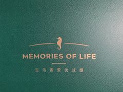 -海马体照相馆(北京朝阳大悦城店)