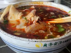 -兰亭安泊牛肉面(乐都路店)