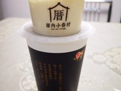 -厝内小眷村(新北万达店)