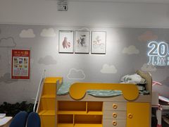 -光明园迪儿童学习桌椅(广州购书中心店)