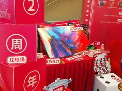 -布吉佳兆业广场