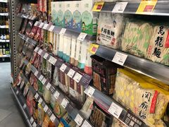 -Olé精品超市(重庆观音桥店)