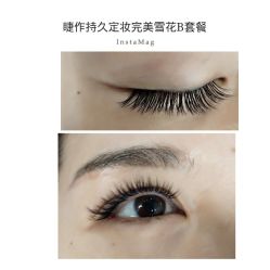 睫毛嫁接-光SPA科技美肤