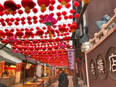 -横店影视城梦幻谷园区