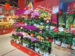 -盒马鲜生(曜一城店)