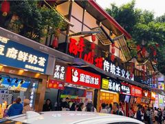 门面-八一路好吃街(雨田商务大厦店)