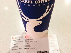 -幸福蓝海院线影城(世茂滨江店)