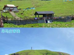 -萍乡武功山风景名胜区