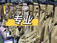 -兵魂·室内真人CS枪战俱乐部·团建·军事轰趴馆