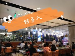 大堂-椰子营·椰子鸡火锅(万象里店)