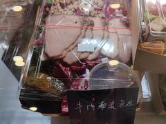 -梦菲思饼屋(瑞金宾馆店)