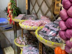 -苏州市吴中区光福窑上花果蜜饯厂